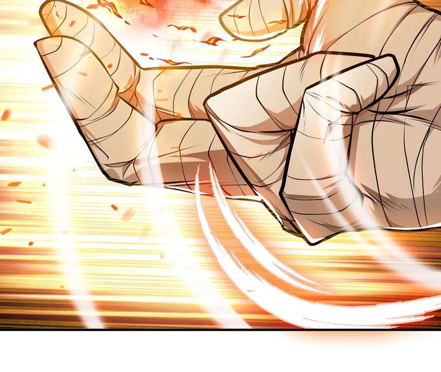 男主和后宫都是我的了7话 妹子别怕，让我来