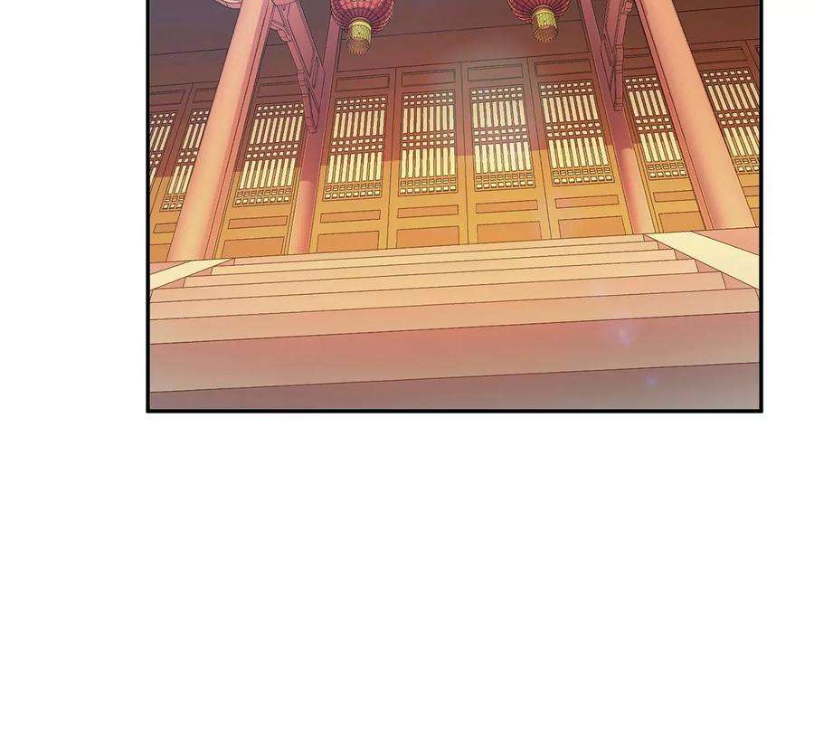 男主和后宫都是我的了7话 妹子别怕，让我来