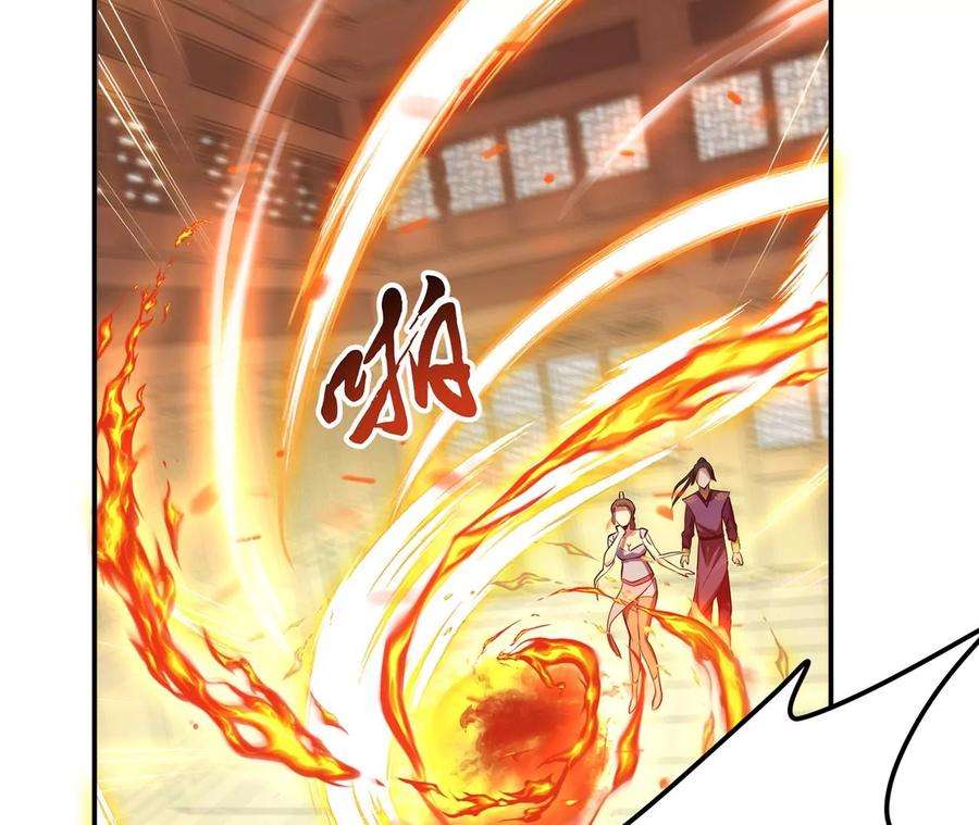 男主和后宫都是我的了7话 妹子别怕，让我来