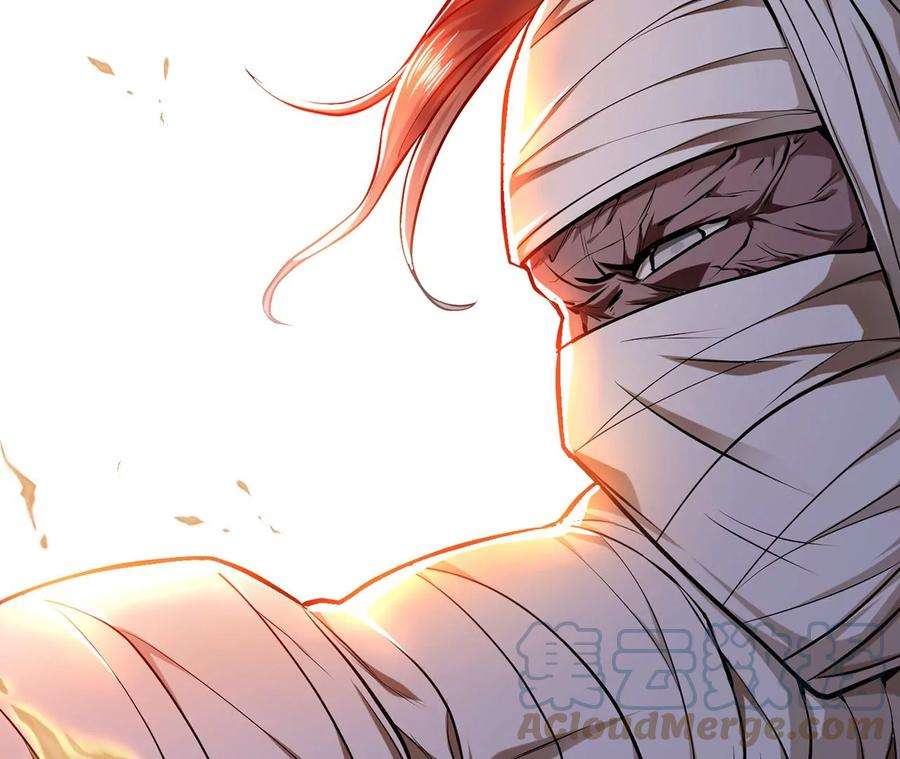 男主和后宫都是我的了7话 妹子别怕，让我来