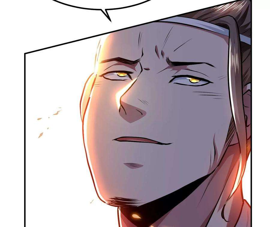 男主和后宫都是我的了7话 妹子别怕，让我来