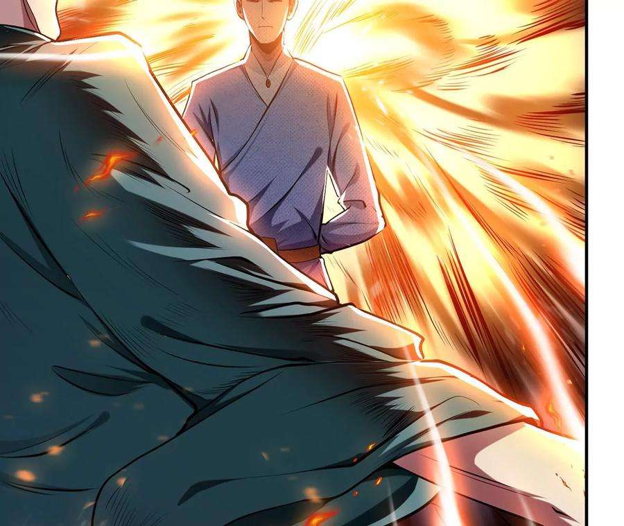 男主和后宫都是我的了7话 妹子别怕，让我来