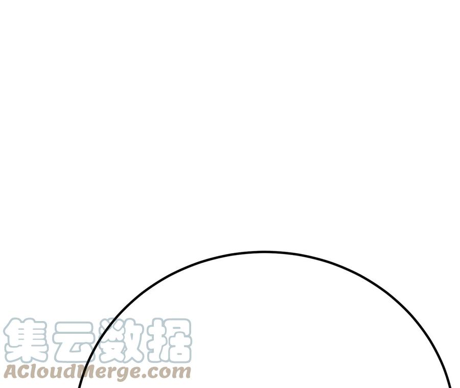 男主和后宫都是我的了7话 妹子别怕，让我来