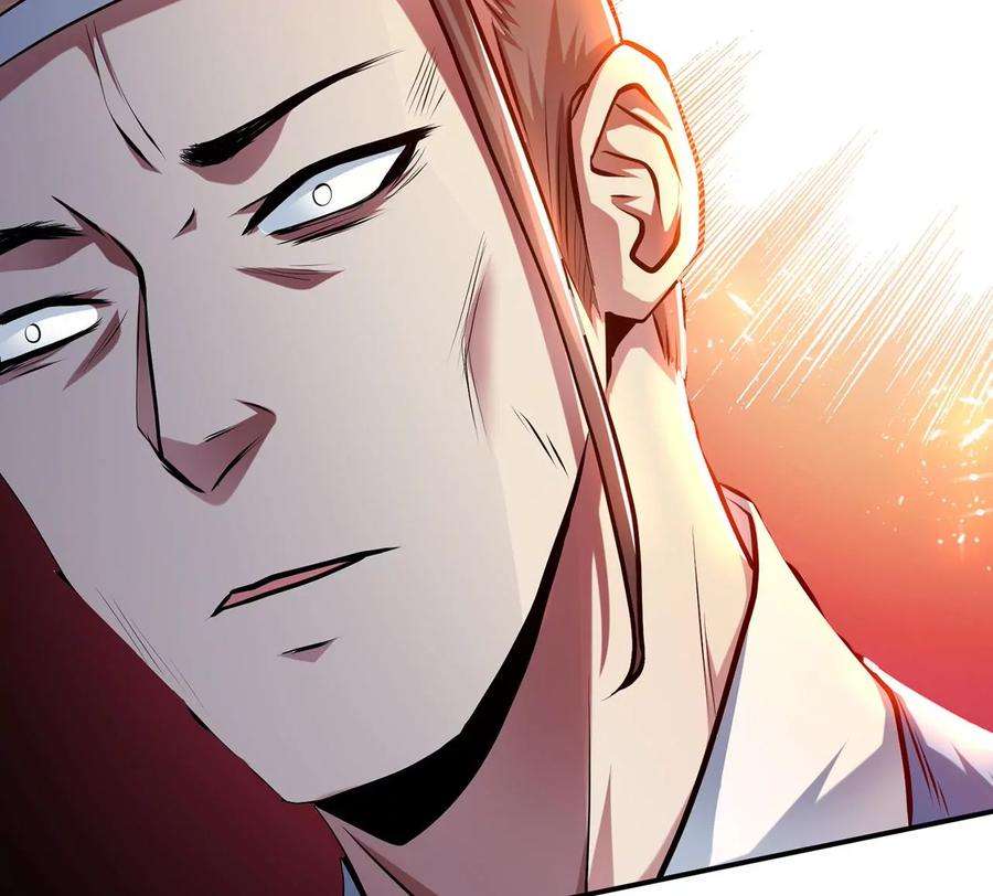 男主和后宫都是我的了7话 妹子别怕，让我来