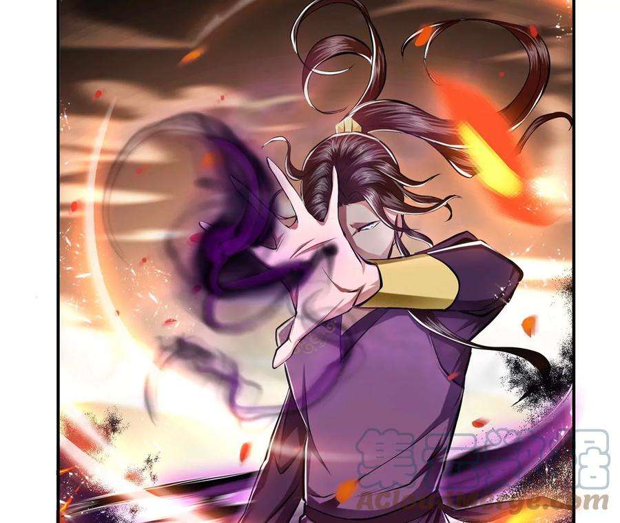 男主和后宫都是我的了7话 妹子别怕，让我来