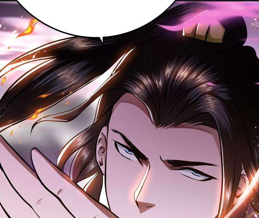 男主和后宫都是我的了7话 妹子别怕，让我来