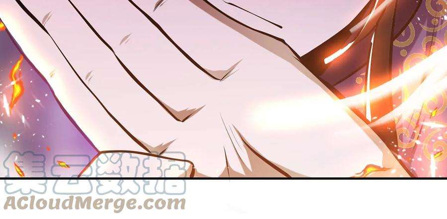 男主和后宫都是我的了7话 妹子别怕，让我来