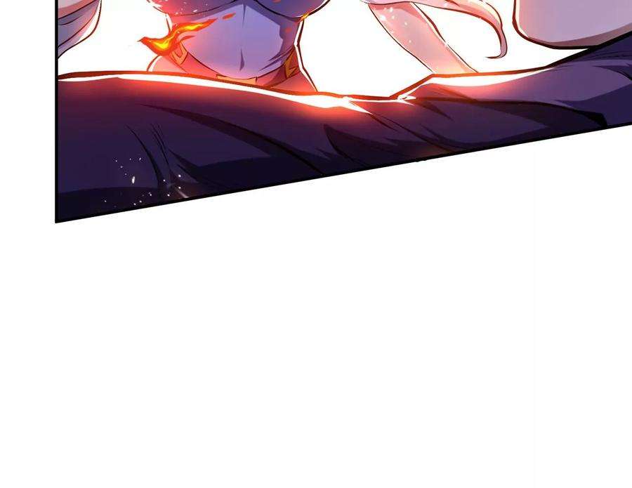 男主和后宫都是我的了7话 妹子别怕，让我来