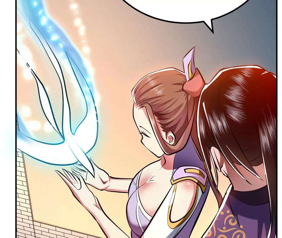 男主和后宫都是我的了8话 梁少爷他凉了