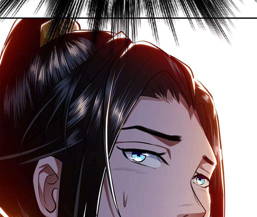 男主和后宫都是我的了8话 梁少爷他凉了