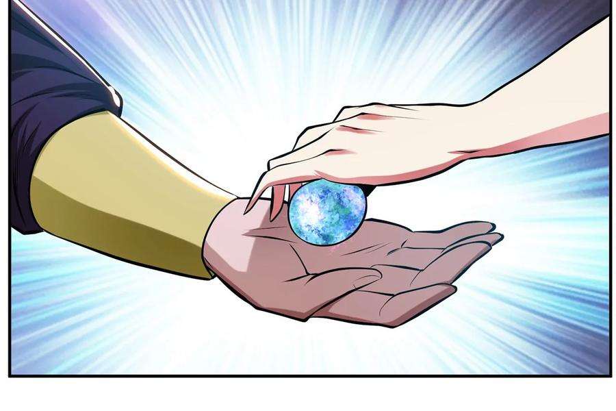 男主和后宫都是我的了8话 梁少爷他凉了