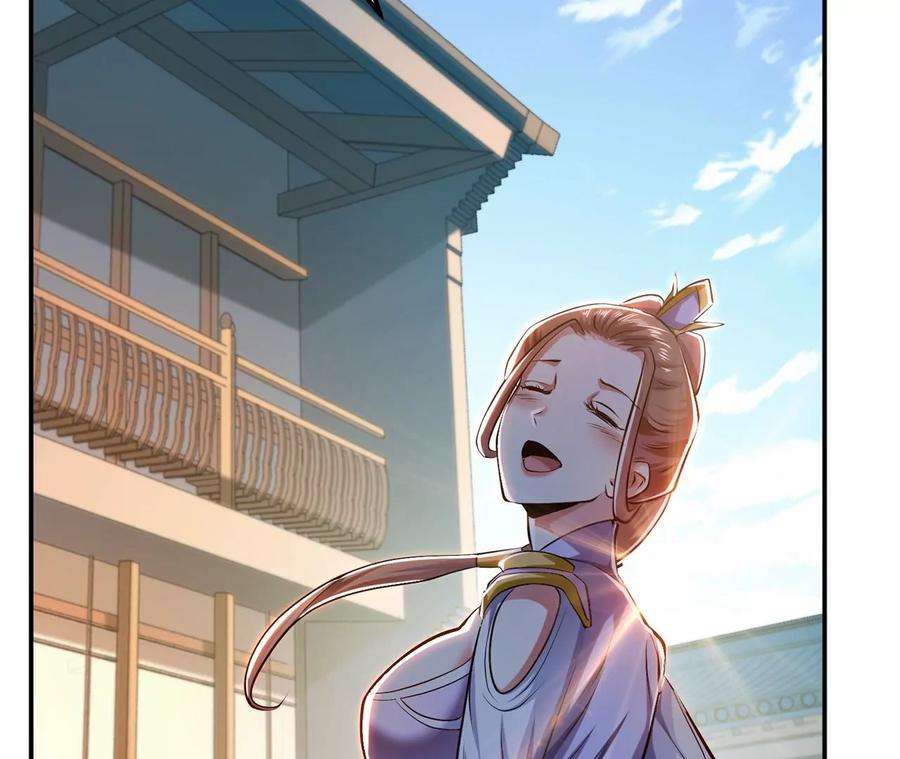 男主和后宫都是我的了8话 梁少爷他凉了