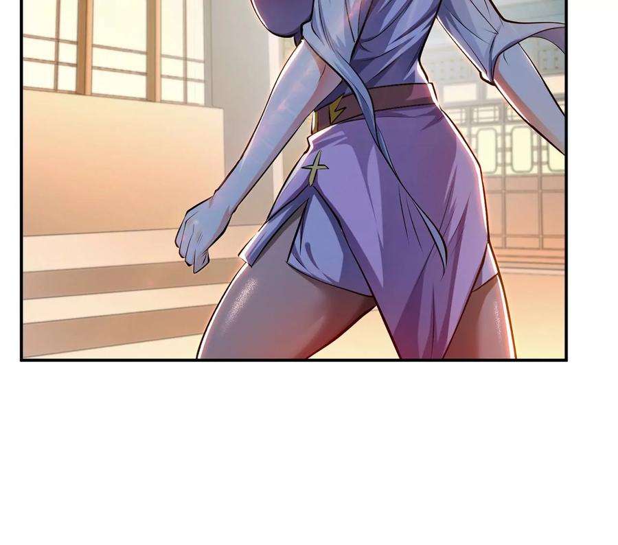 男主和后宫都是我的了8话 梁少爷他凉了