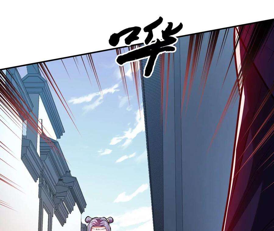 男主和后宫都是我的了8话 梁少爷他凉了