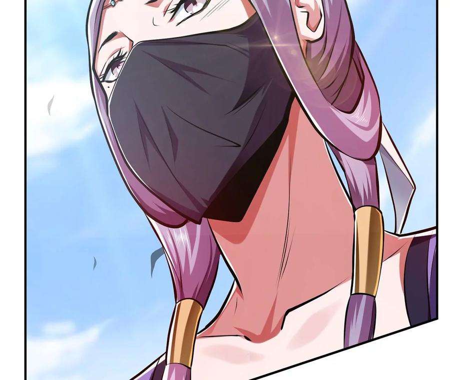 男主和后宫都是我的了8话 梁少爷他凉了