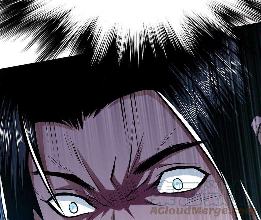 男主和后宫都是我的了8话 梁少爷他凉了