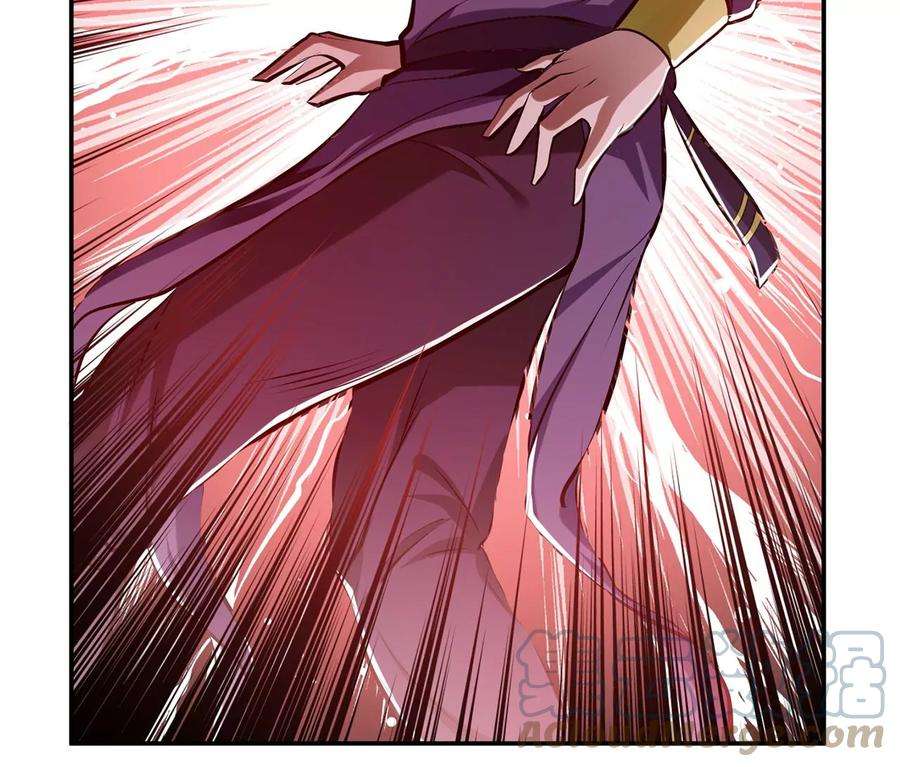 男主和后宫都是我的了8话 梁少爷他凉了