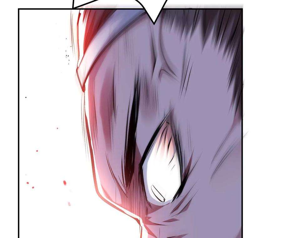 男主和后宫都是我的了8话 梁少爷他凉了