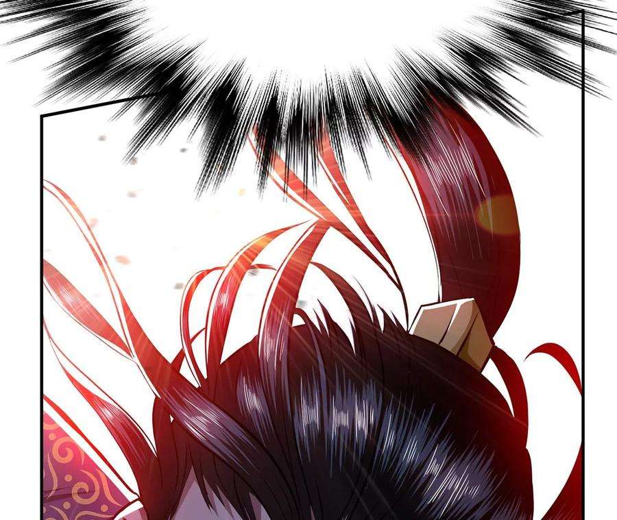 男主和后宫都是我的了8话 梁少爷他凉了