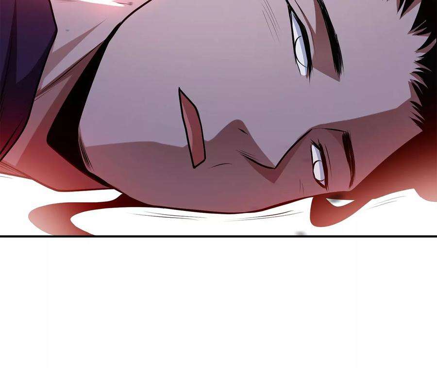 男主和后宫都是我的了8话 梁少爷他凉了