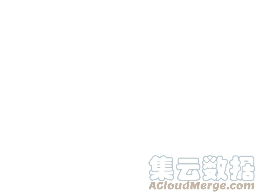 男主和后宫都是我的了8话 梁少爷他凉了