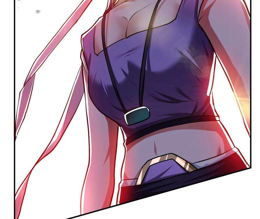 男主和后宫都是我的了8话 梁少爷他凉了