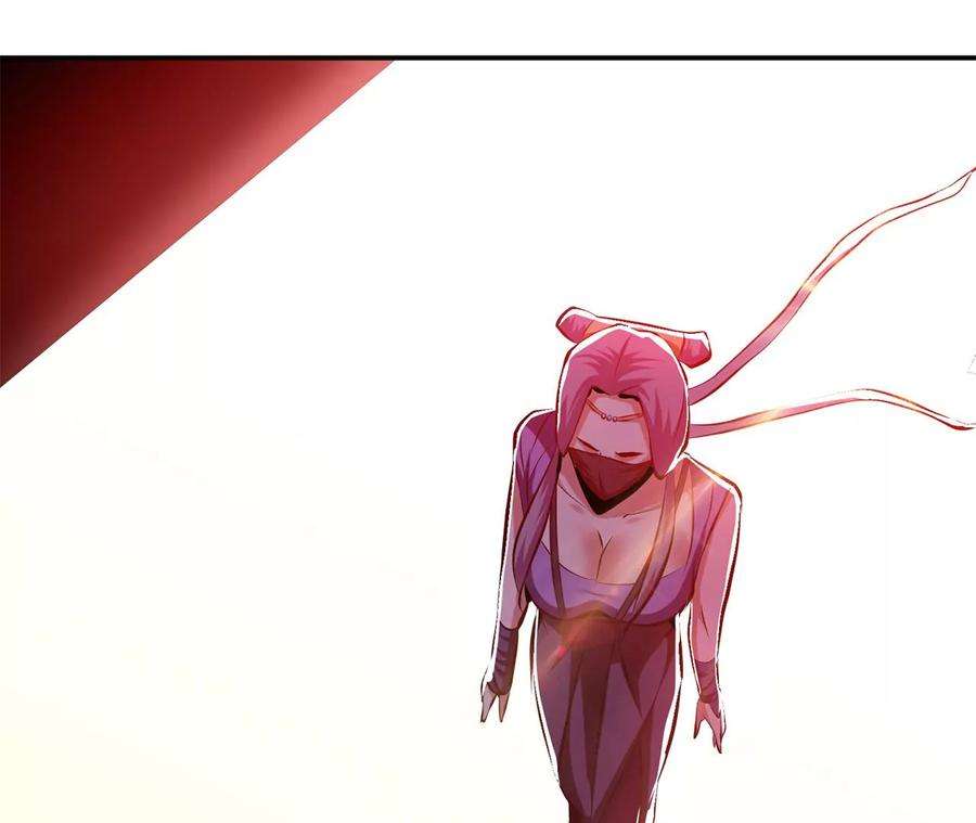 男主和后宫都是我的了8话 梁少爷他凉了