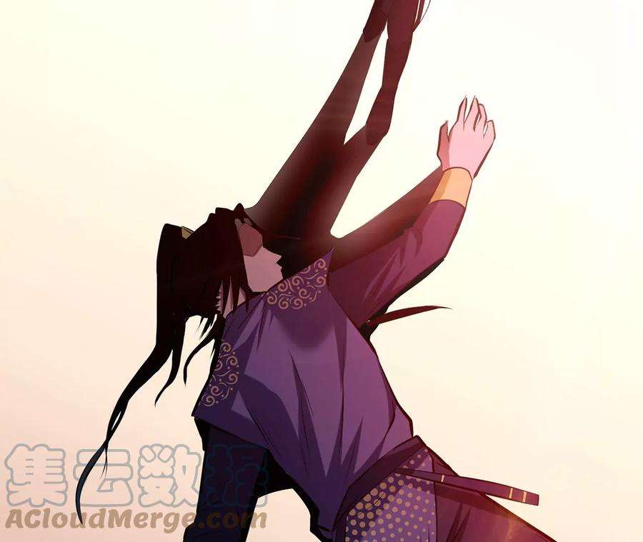 男主和后宫都是我的了8话 梁少爷他凉了