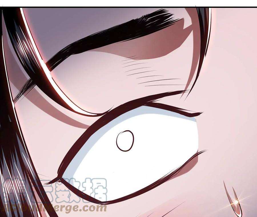 男主和后宫都是我的了8话 梁少爷他凉了