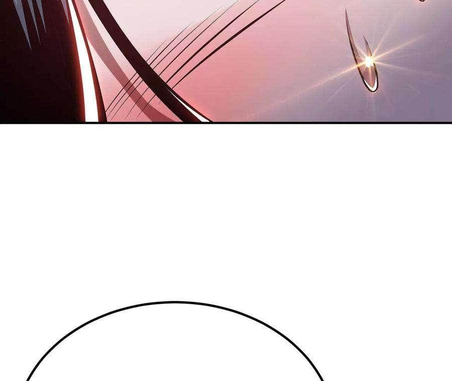 男主和后宫都是我的了8话 梁少爷他凉了