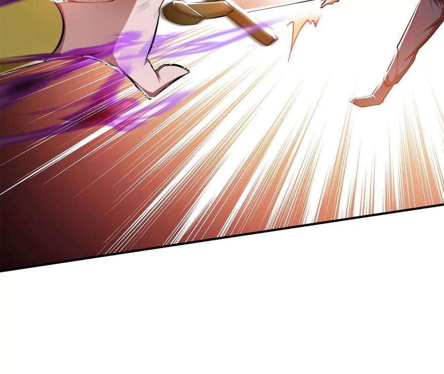 男主和后宫都是我的了8话 梁少爷他凉了