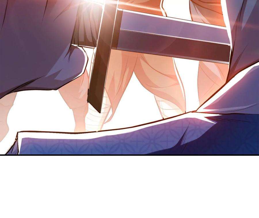 男主和后宫都是我的了8话 梁少爷他凉了