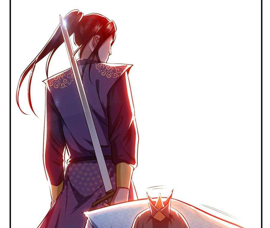 男主和后宫都是我的了8话 梁少爷他凉了