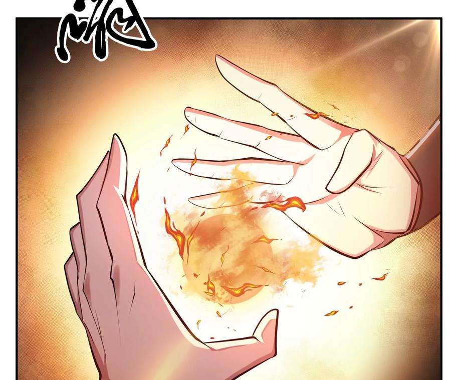 男主和后宫都是我的了8话 梁少爷他凉了