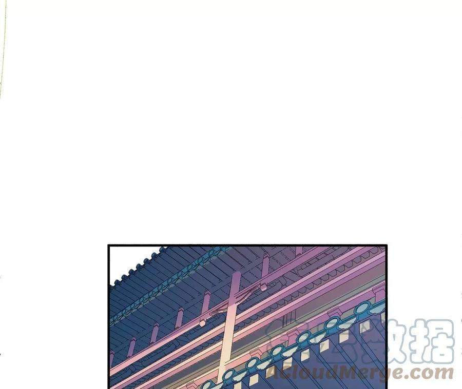 男主和后宫都是我的了8话 梁少爷他凉了