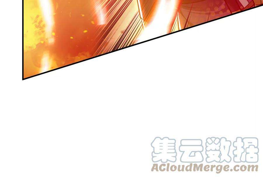 男主和后宫都是我的了8话 梁少爷他凉了