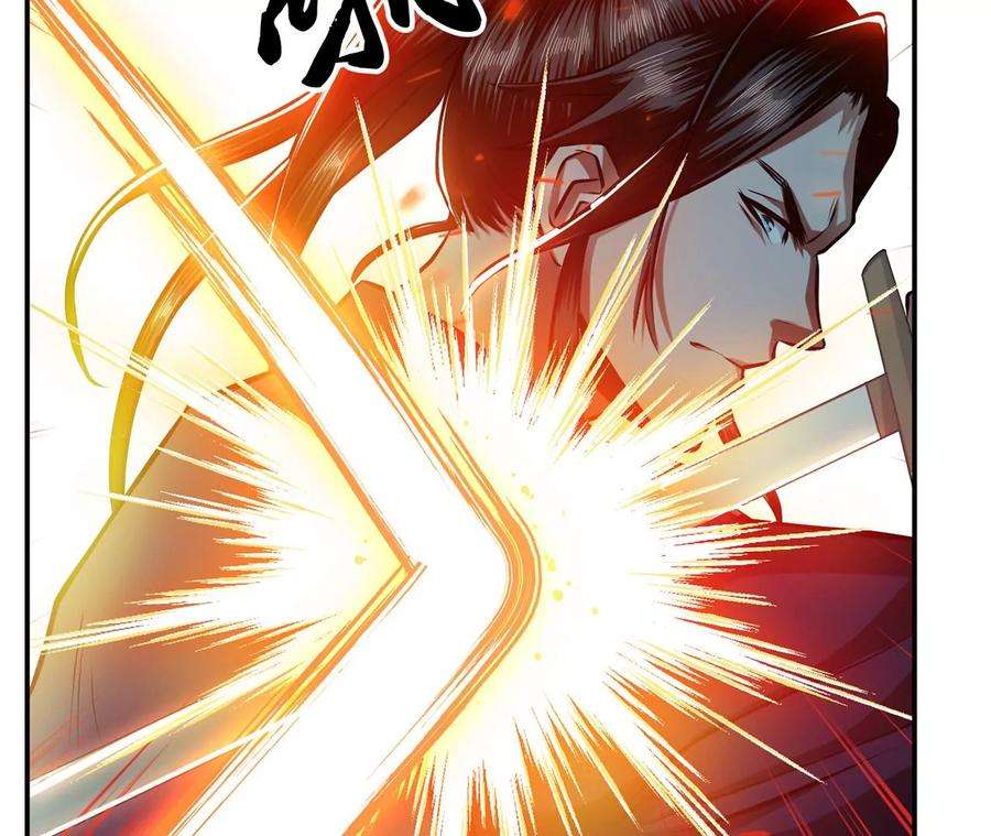 男主和后宫都是我的了8话 梁少爷他凉了