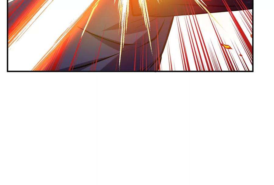 男主和后宫都是我的了8话 梁少爷他凉了