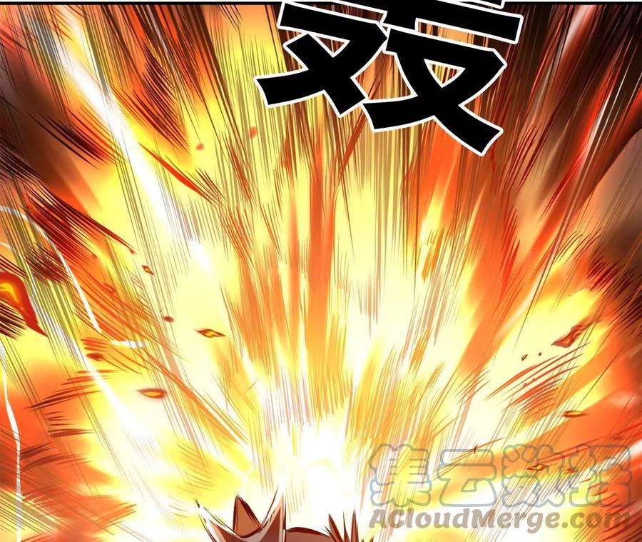 男主和后宫都是我的了8话 梁少爷他凉了