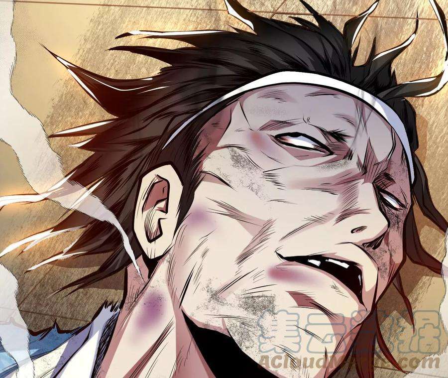 男主和后宫都是我的了8话 梁少爷他凉了