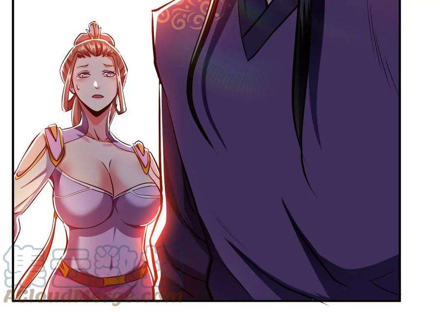 男主和后宫都是我的了8话 梁少爷他凉了