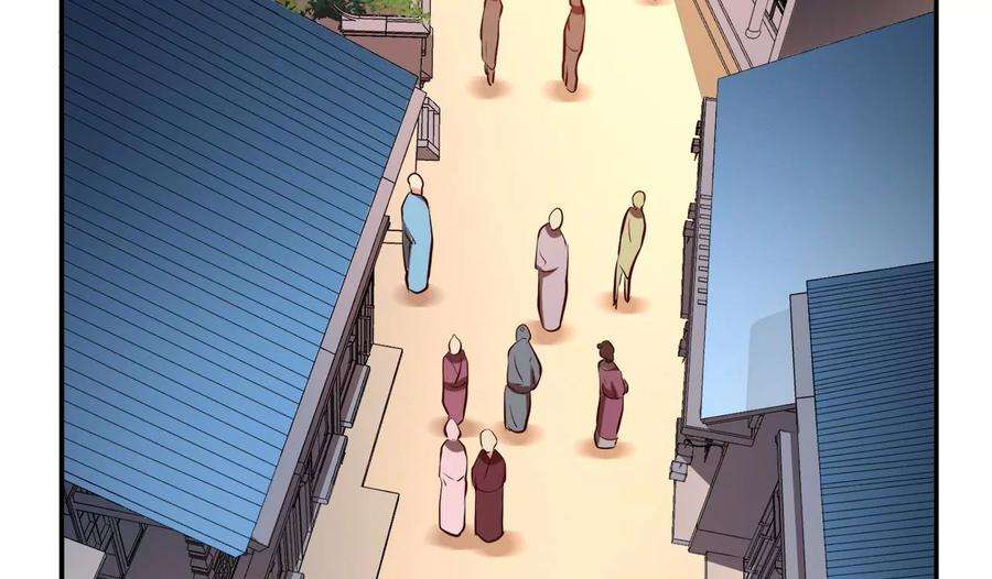 男主和后宫都是我的了8话 梁少爷他凉了