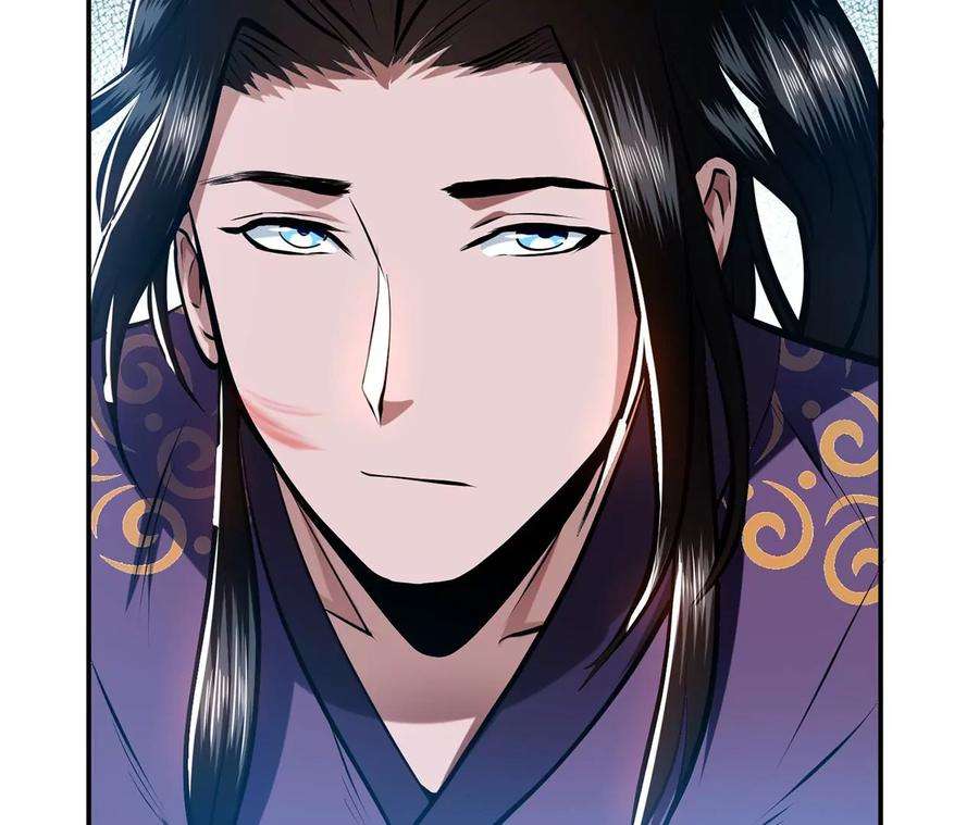 男主和后宫都是我的了8话 梁少爷他凉了