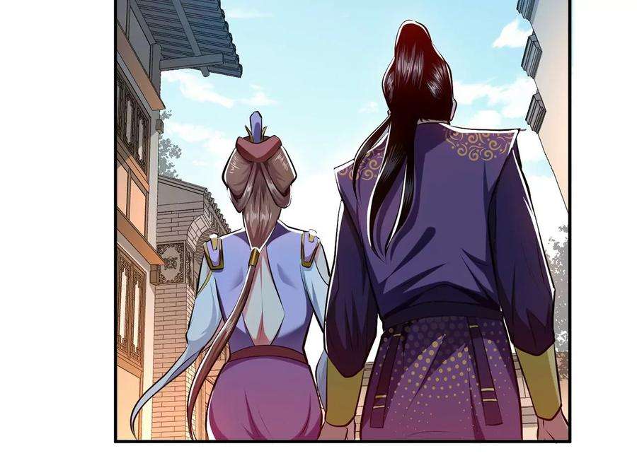 男主和后宫都是我的了8话 梁少爷他凉了