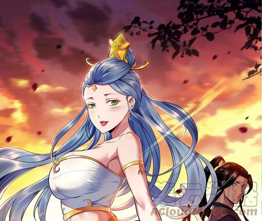 男主和后宫都是我的了9话 炼丹世家