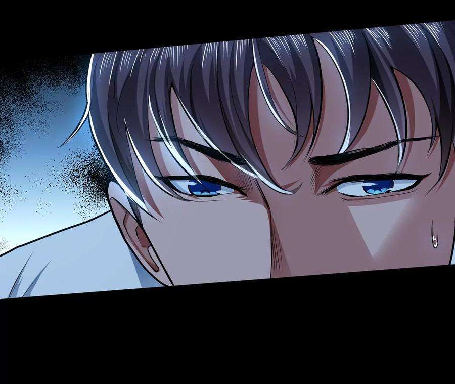 男主和后宫都是我的了9话 炼丹世家