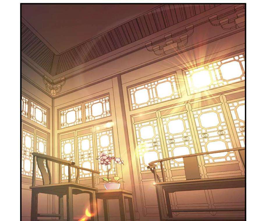 男主和后宫都是我的了9话 炼丹世家