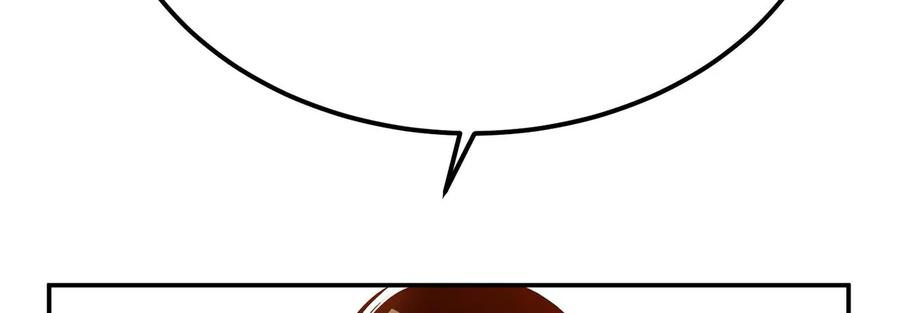 男主和后宫都是我的了9话 炼丹世家