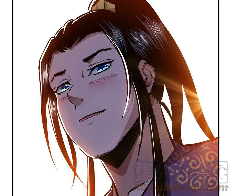 男主和后宫都是我的了9话 炼丹世家