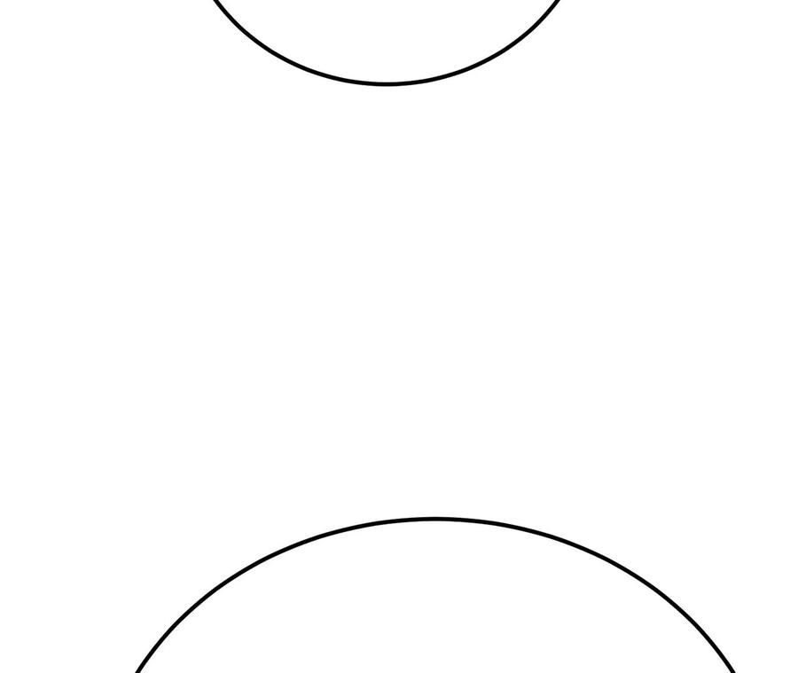 男主和后宫都是我的了9话 炼丹世家